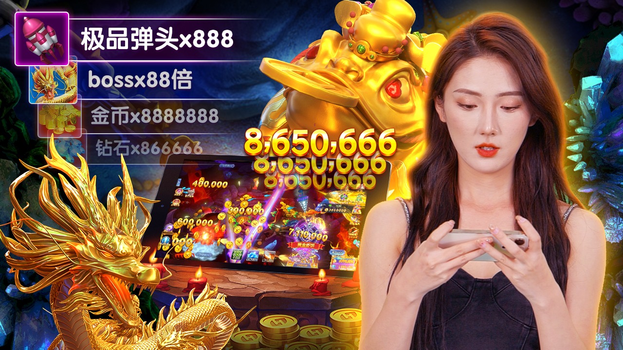 w888